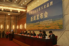 米乐M6·(中国)官方网站