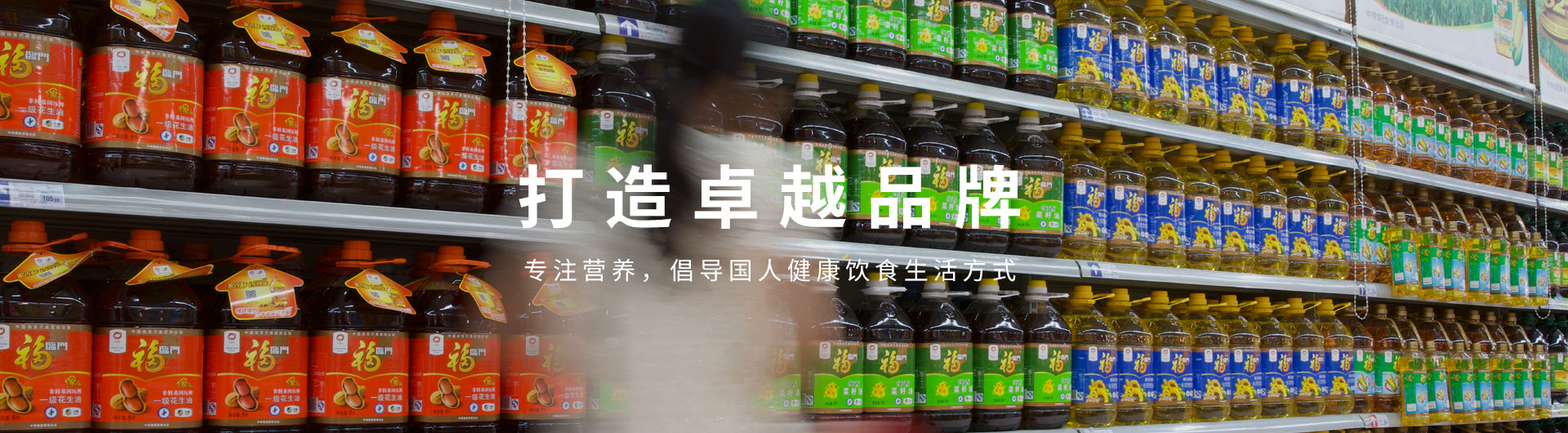 米乐M6·(中国)官方网站