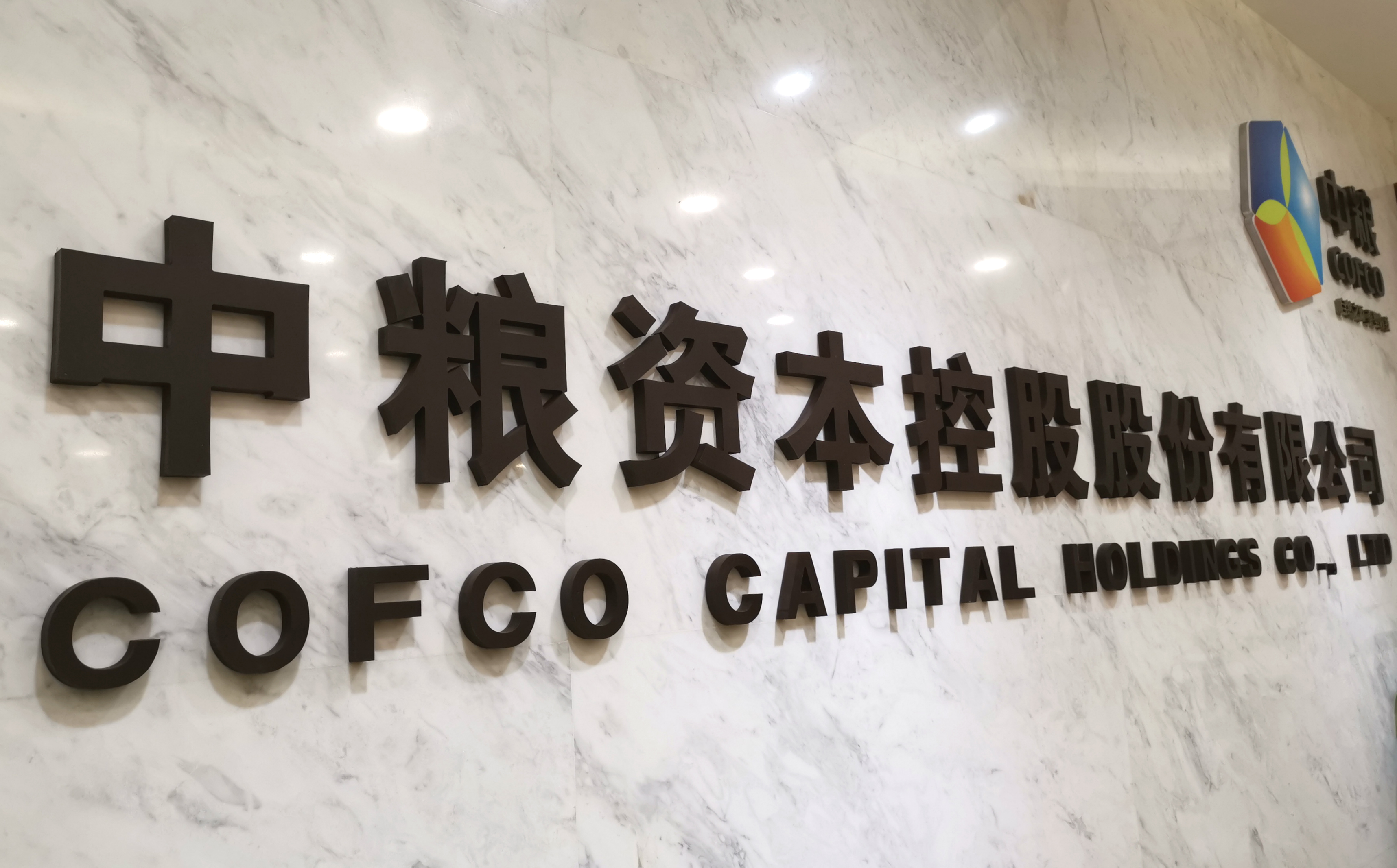 米乐M6·(中国)官方网站