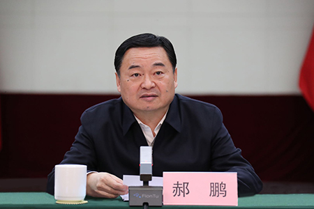 米乐M6·(中国)官方网站
