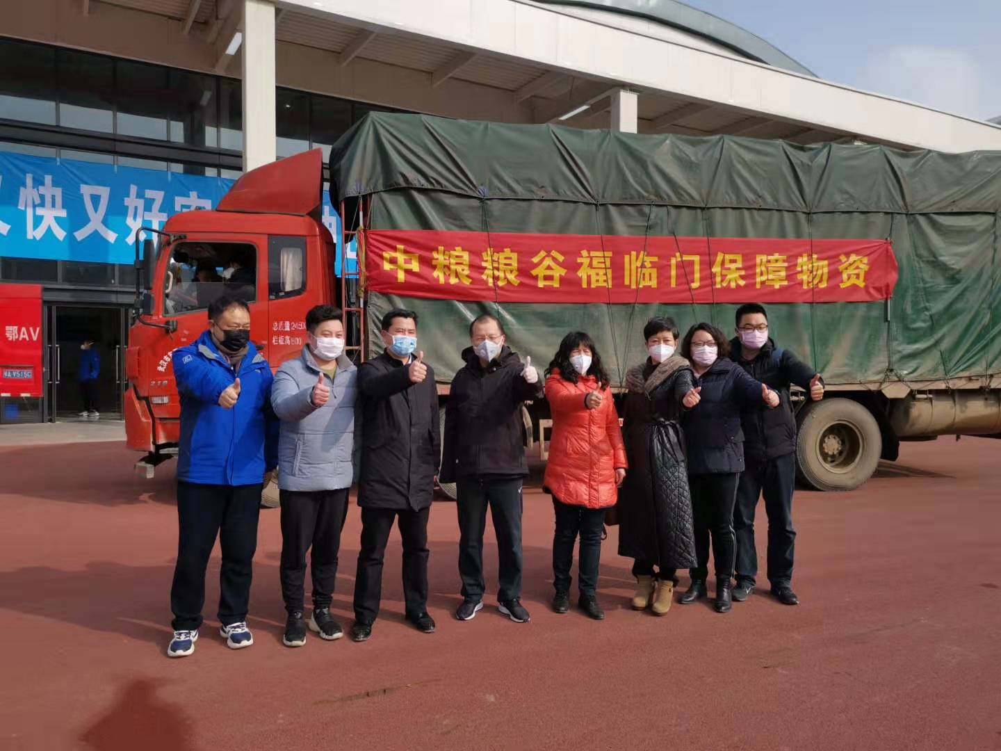 米乐M6·(中国)官方网站