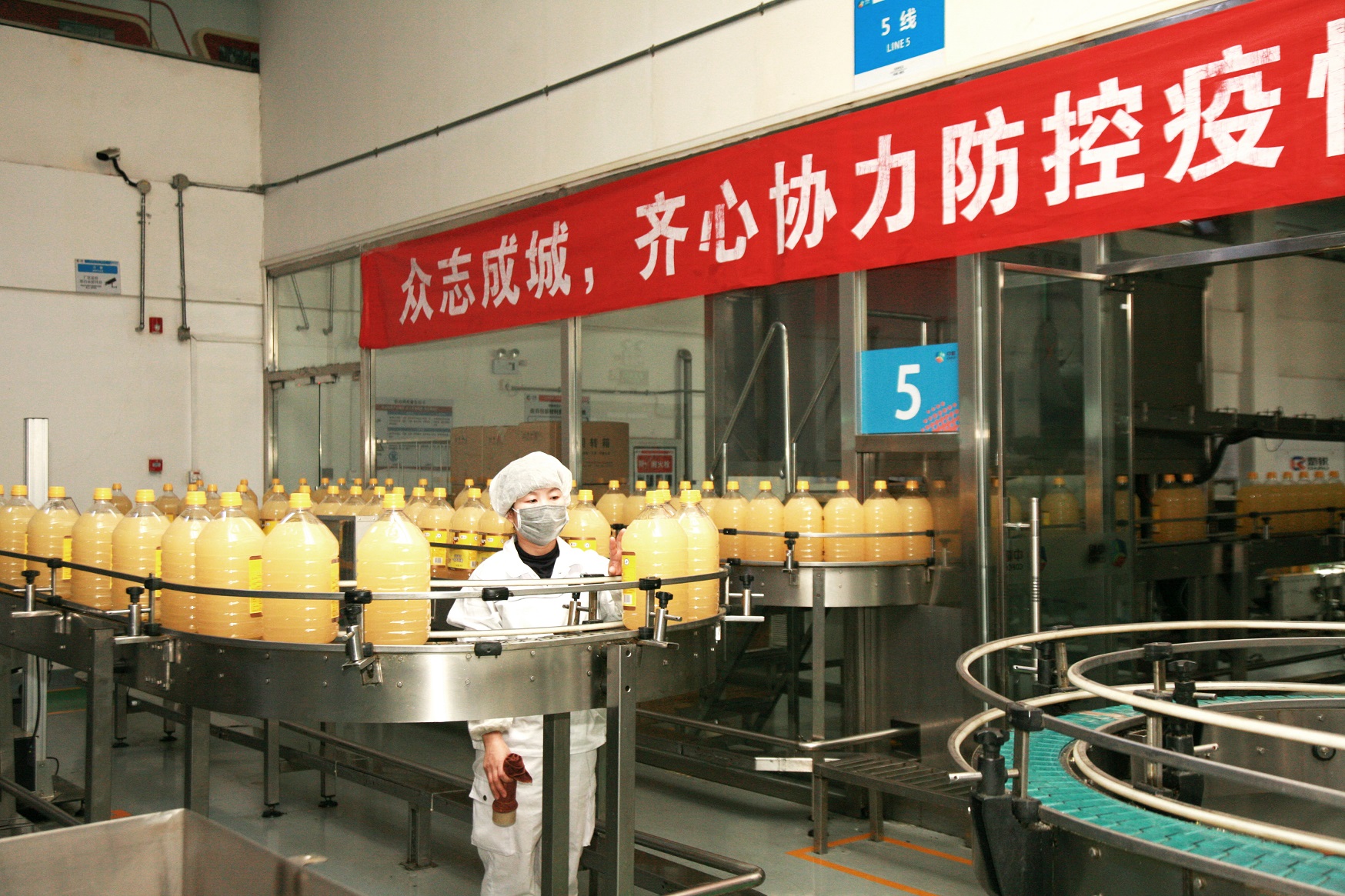 米乐M6·(中国)官方网站