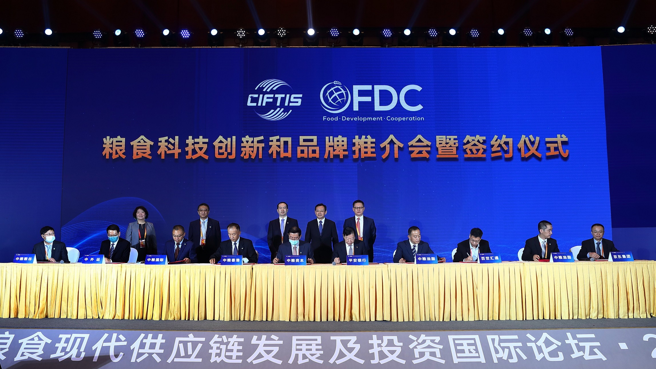 米乐M6·(中国)官方网站