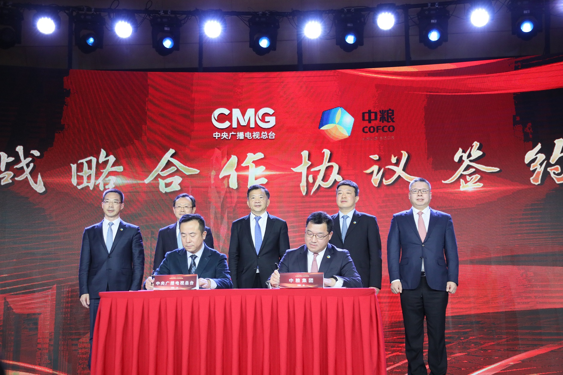 米乐M6·(中国)官方网站