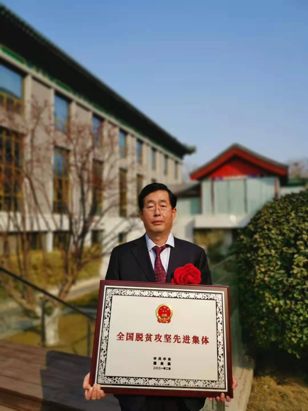米乐M6·(中国)官方网站