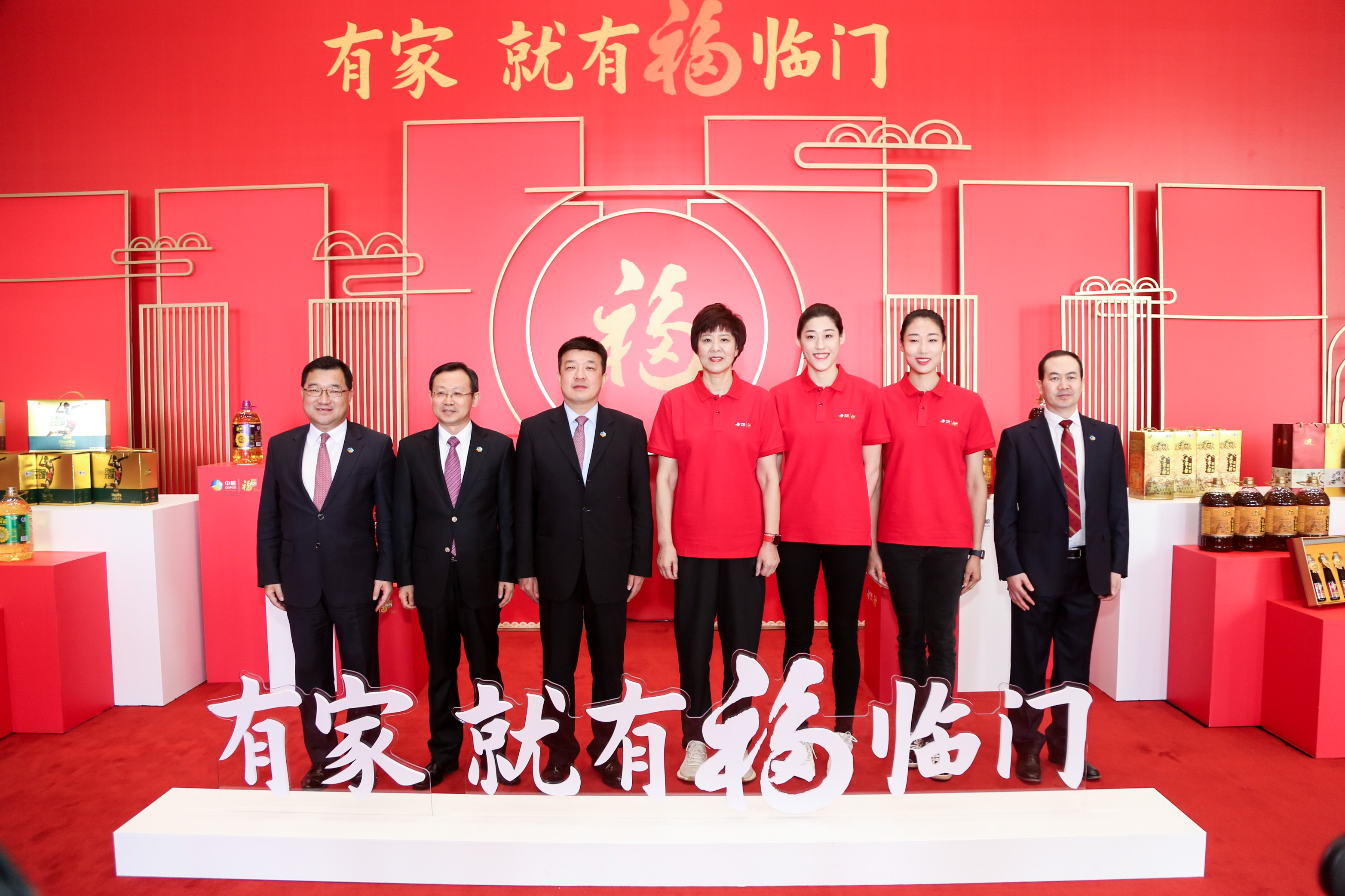 米乐M6·(中国)官方网站