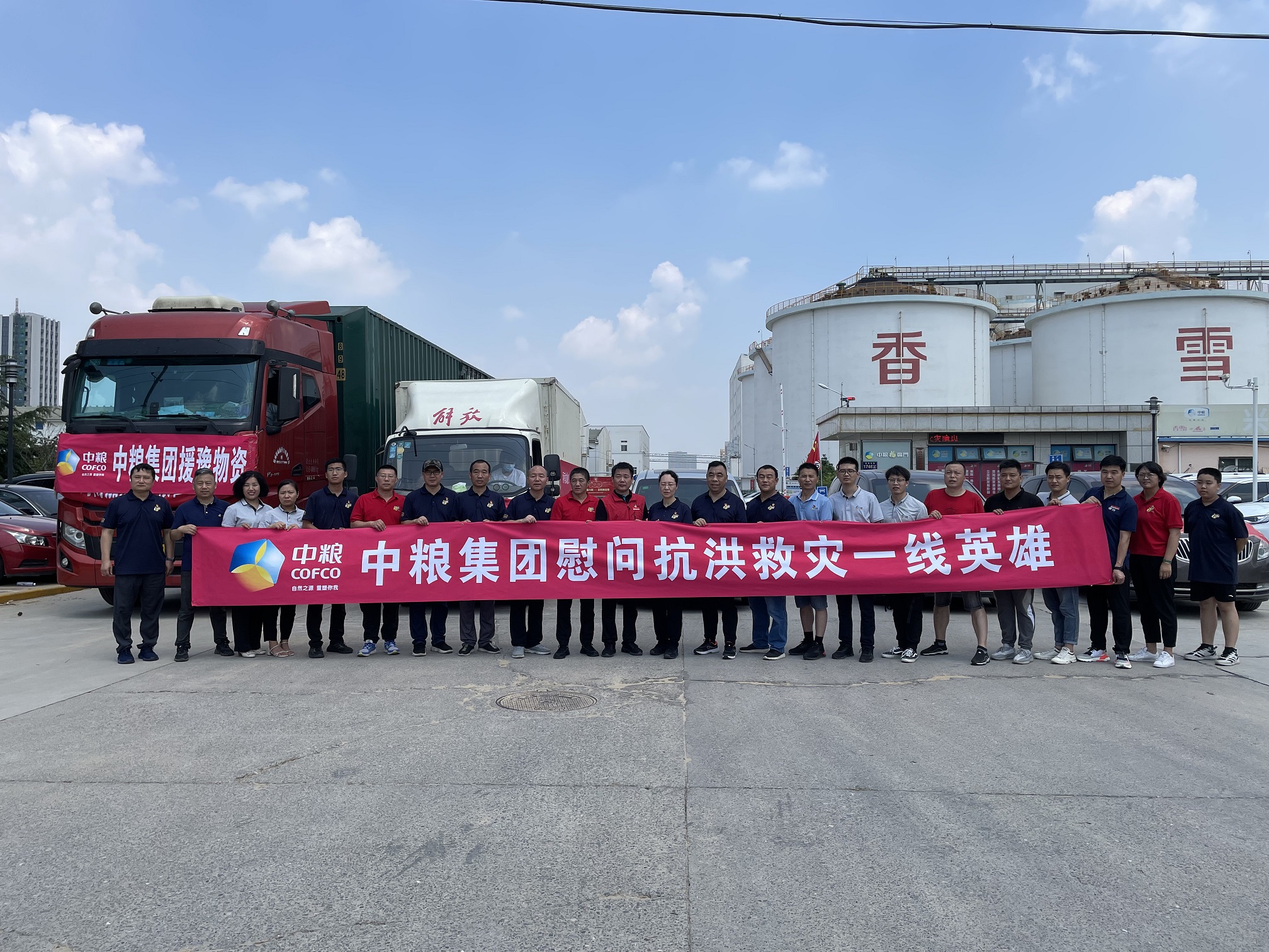 米乐M6·(中国)官方网站