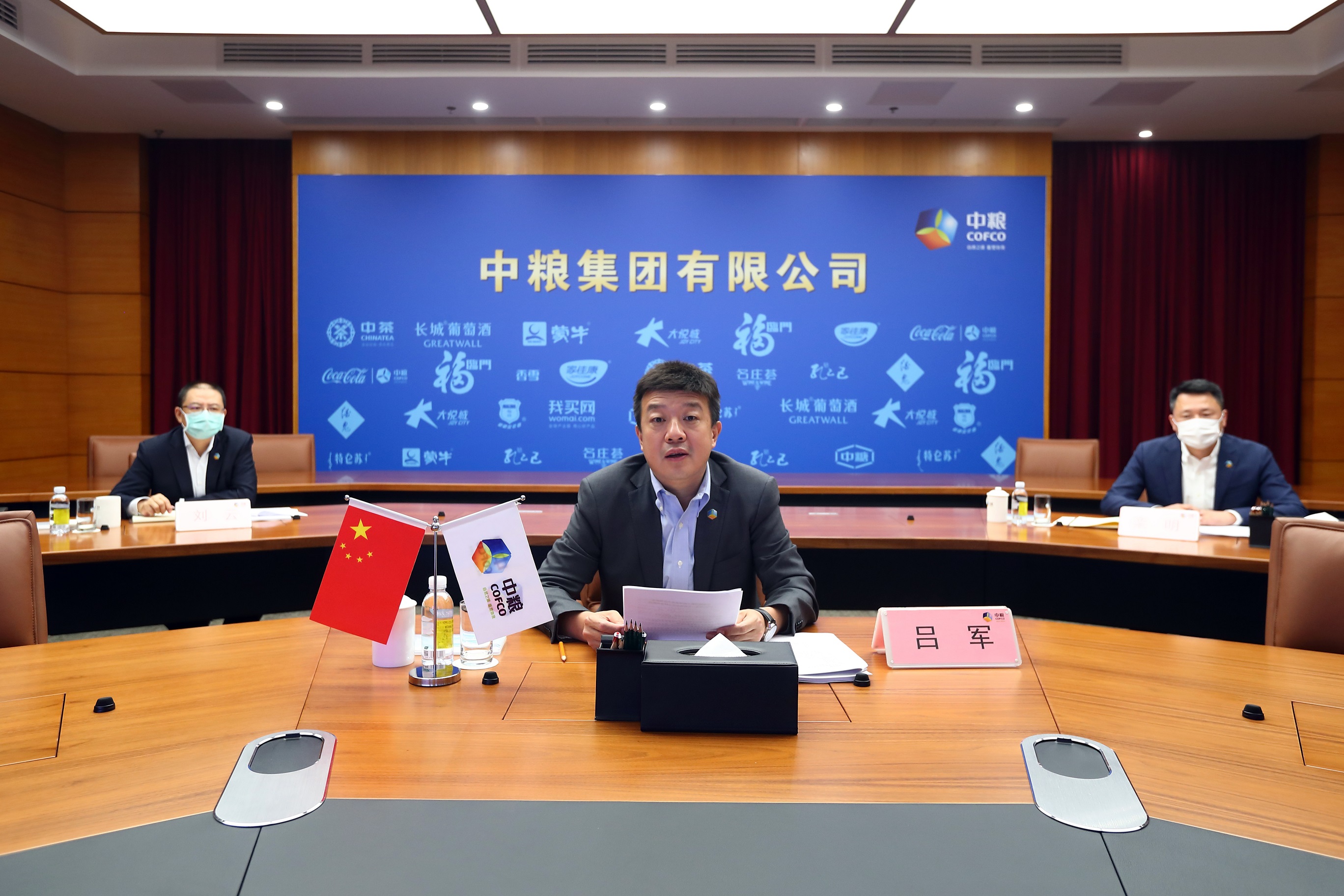 米乐M6·(中国)官方网站