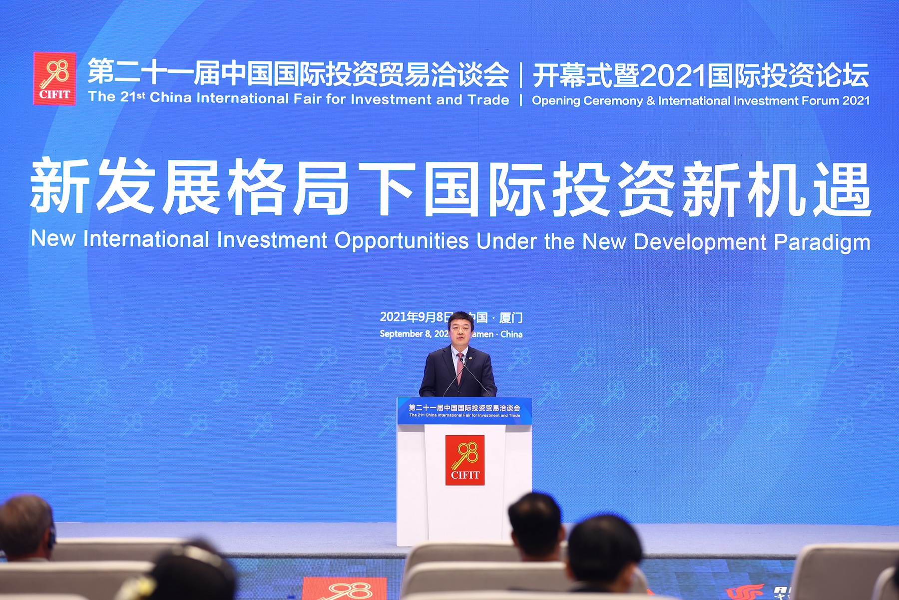 米乐M6·(中国)官方网站