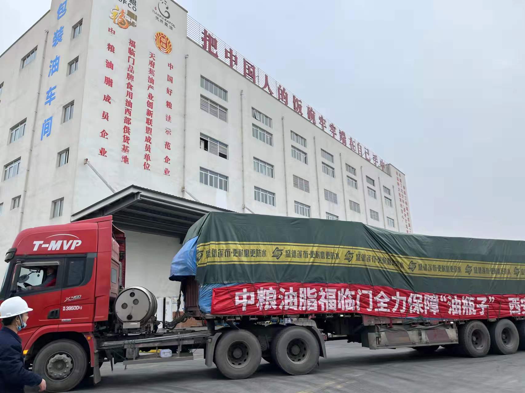 米乐M6·(中国)官方网站