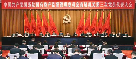 米乐M6·(中国)官方网站