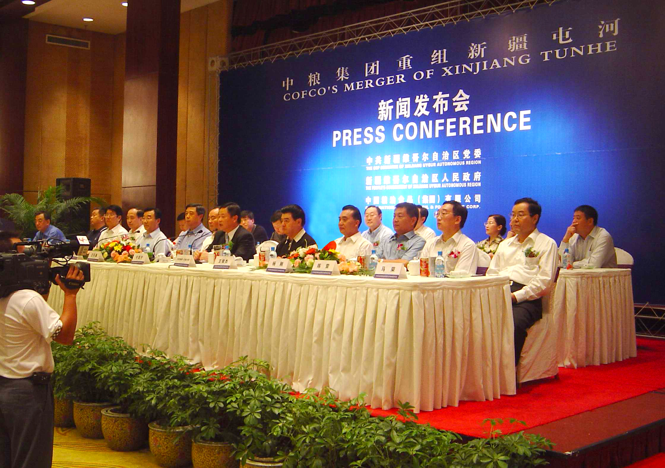 米乐M6·(中国)官方网站