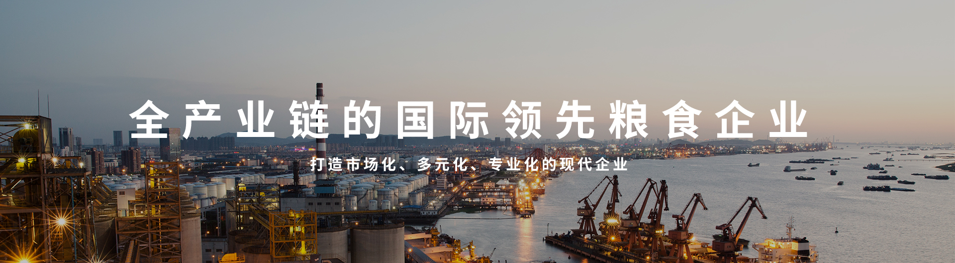 米乐M6·(中国)官方网站