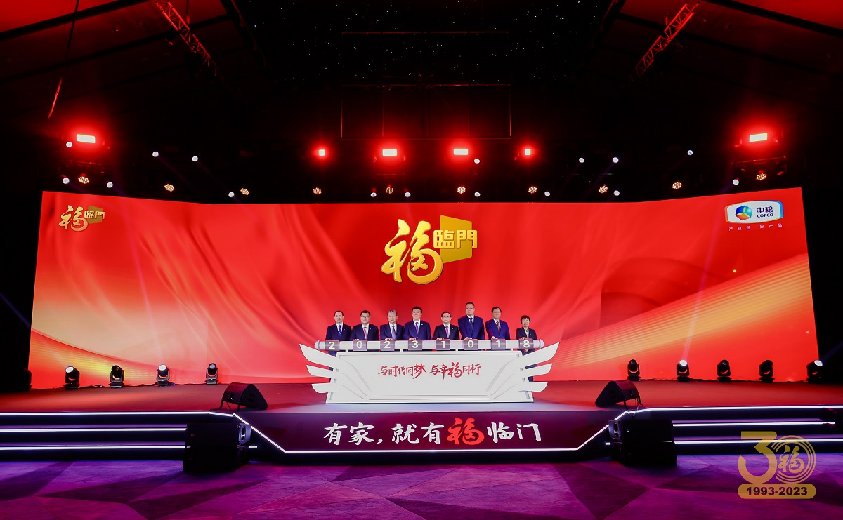 米乐M6·(中国)官方网站