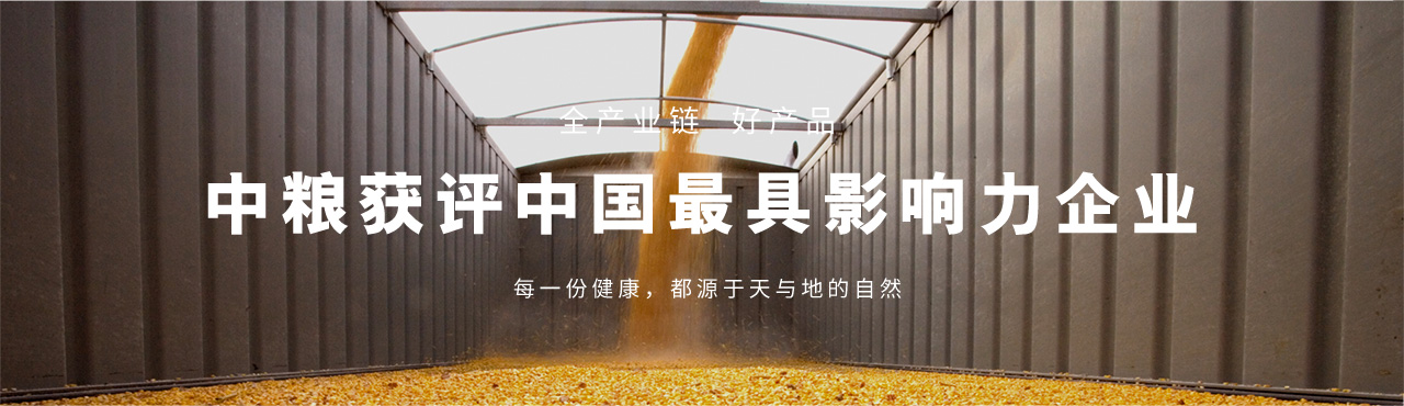 米乐M6·(中国)官方网站
