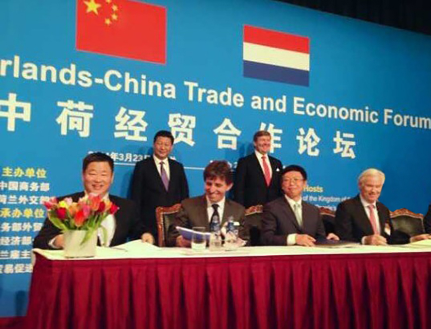 米乐M6·(中国)官方网站