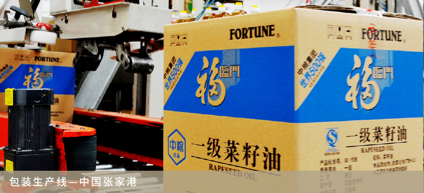 米乐M6·(中国)官方网站