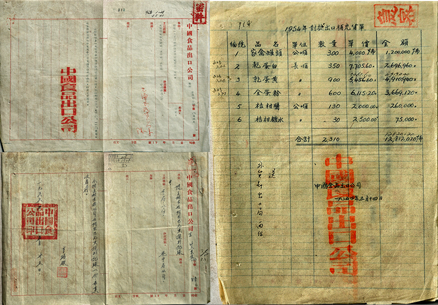 米乐M6·(中国)官方网站