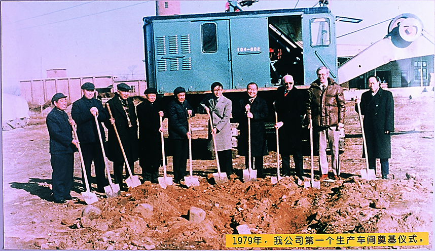 米乐M6·(中国)官方网站