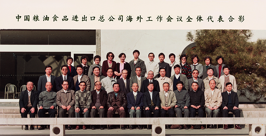 米乐M6·(中国)官方网站