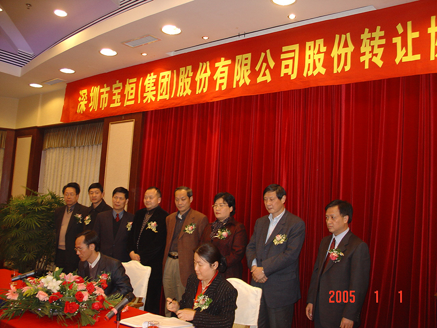 米乐M6·(中国)官方网站