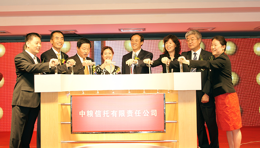 米乐M6·(中国)官方网站