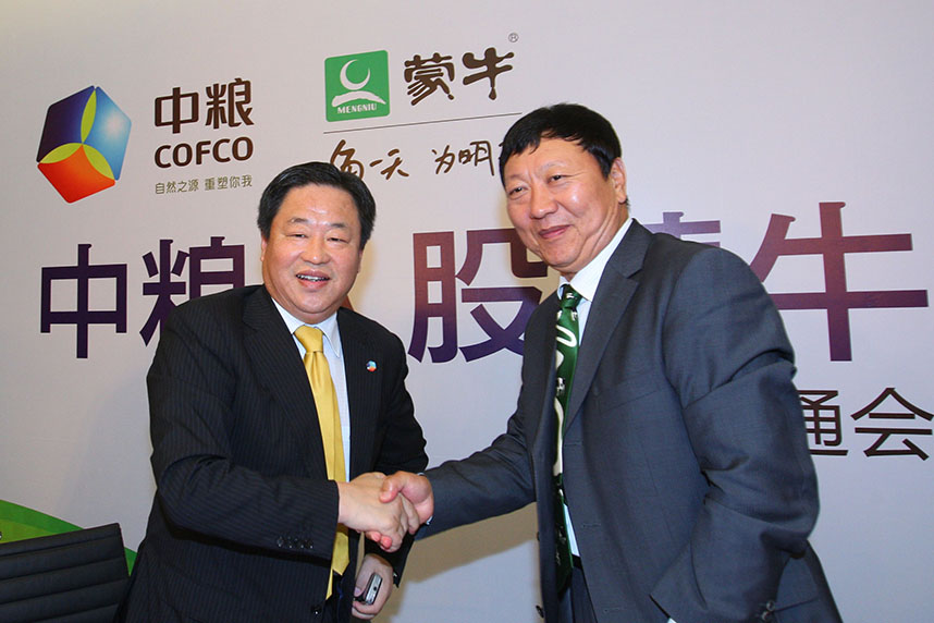 米乐M6·(中国)官方网站