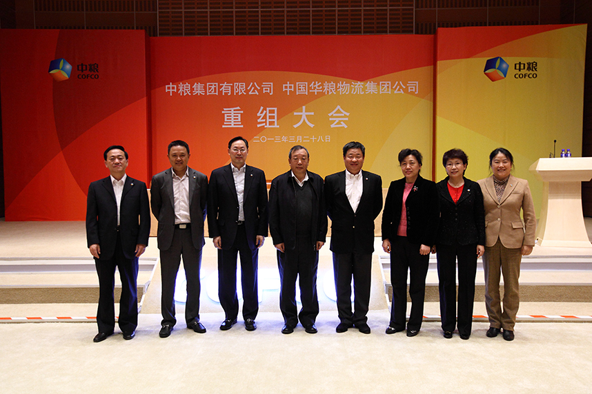 米乐M6·(中国)官方网站