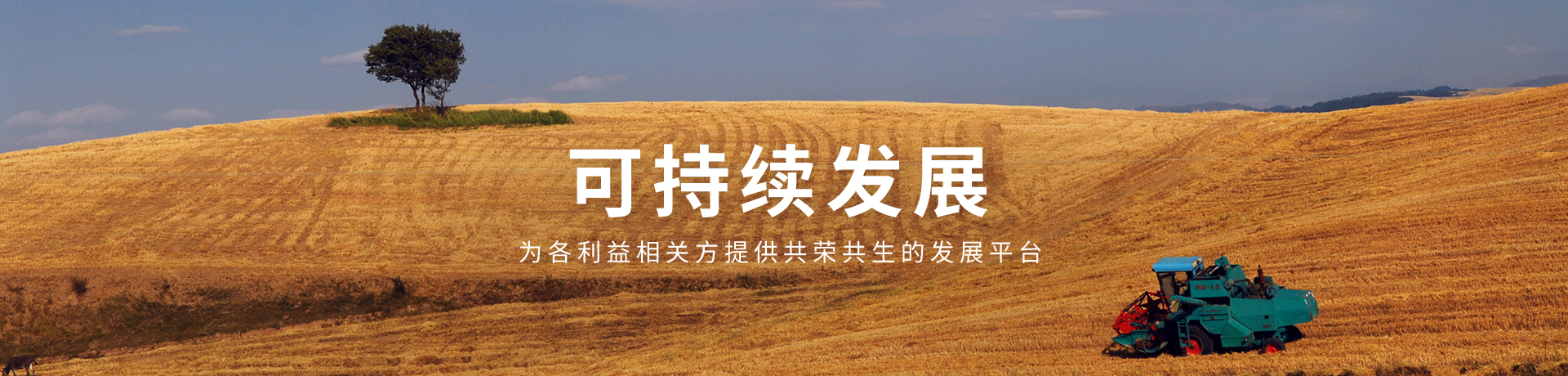米乐M6·(中国)官方网站