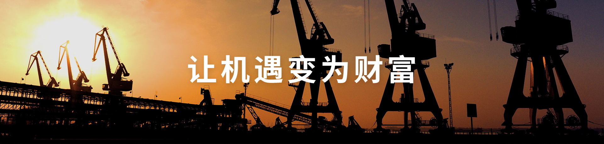 米乐M6·(中国)官方网站