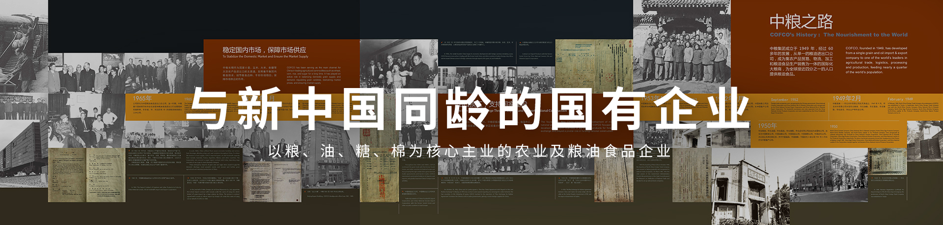 米乐M6·(中国)官方网站
