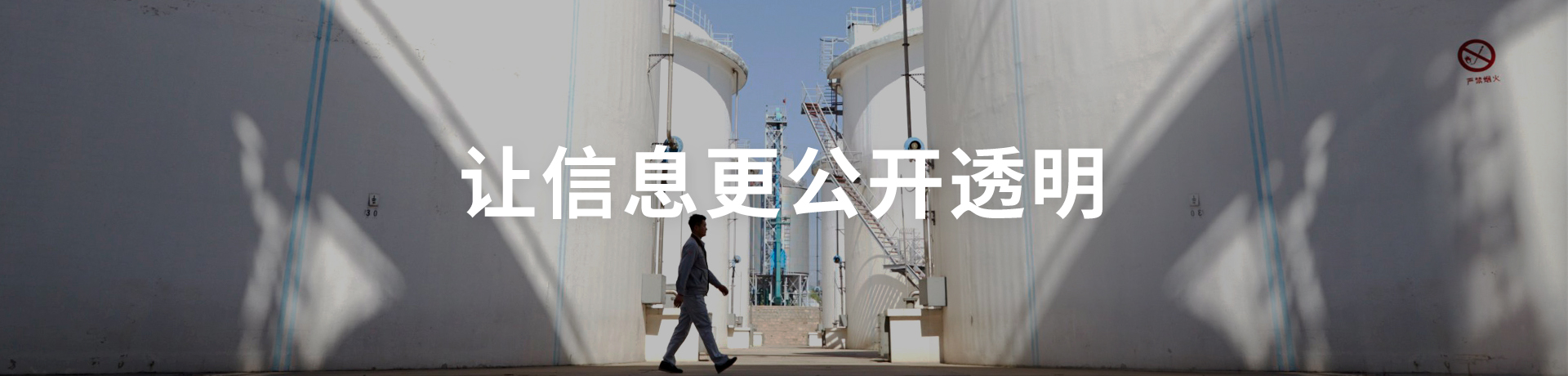 米乐M6·(中国)官方网站
