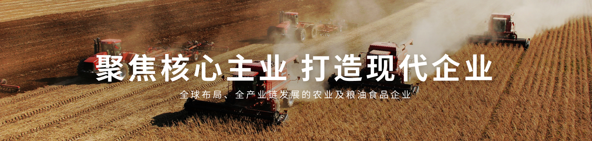 米乐M6·(中国)官方网站