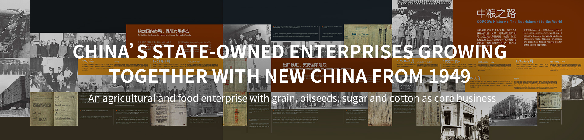 米乐M6·(中国)官方网站