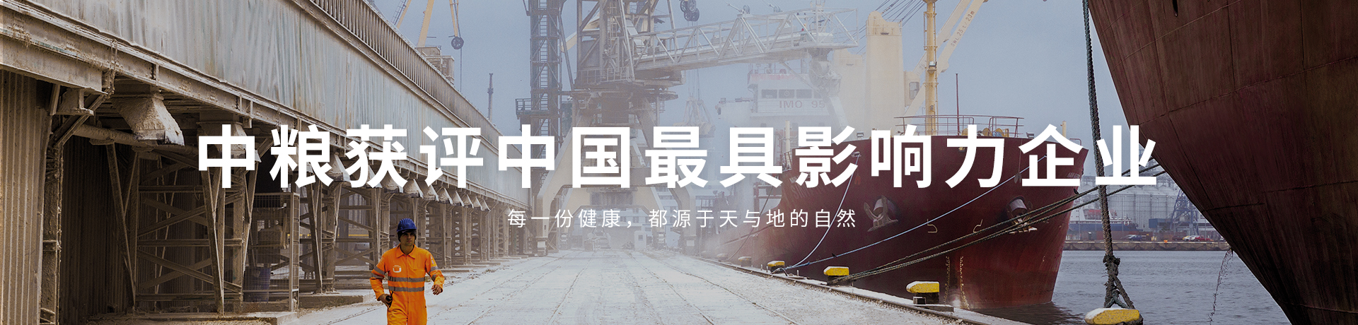 米乐M6·(中国)官方网站