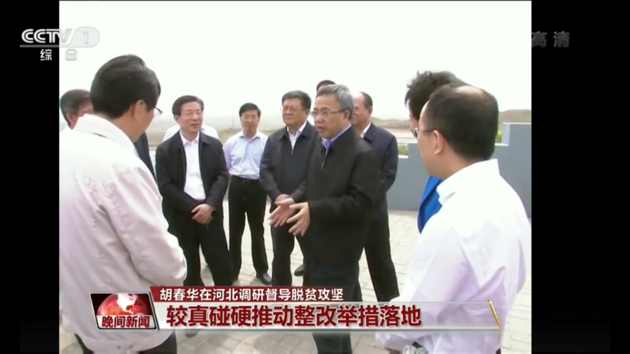 米乐M6·(中国)官方网站