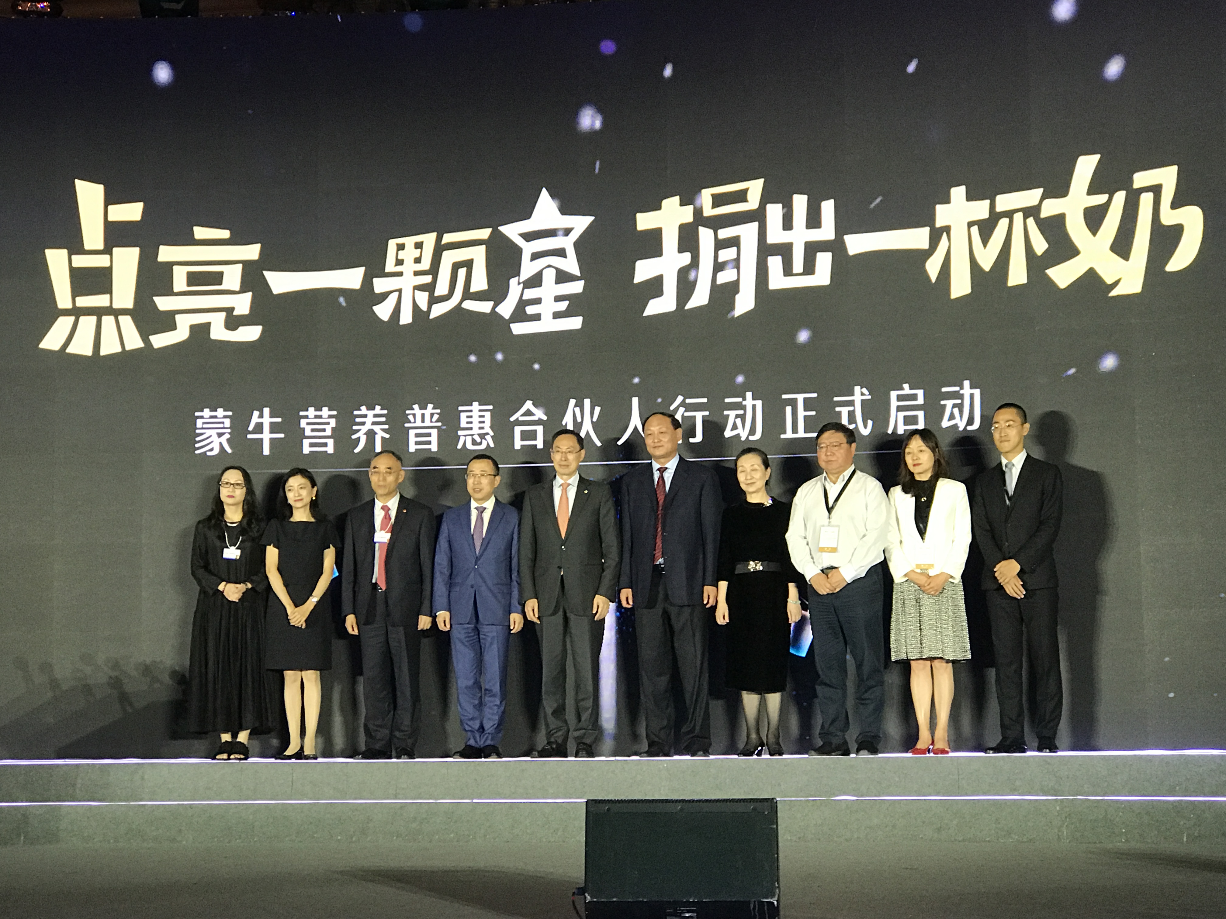 米乐M6·(中国)官方网站