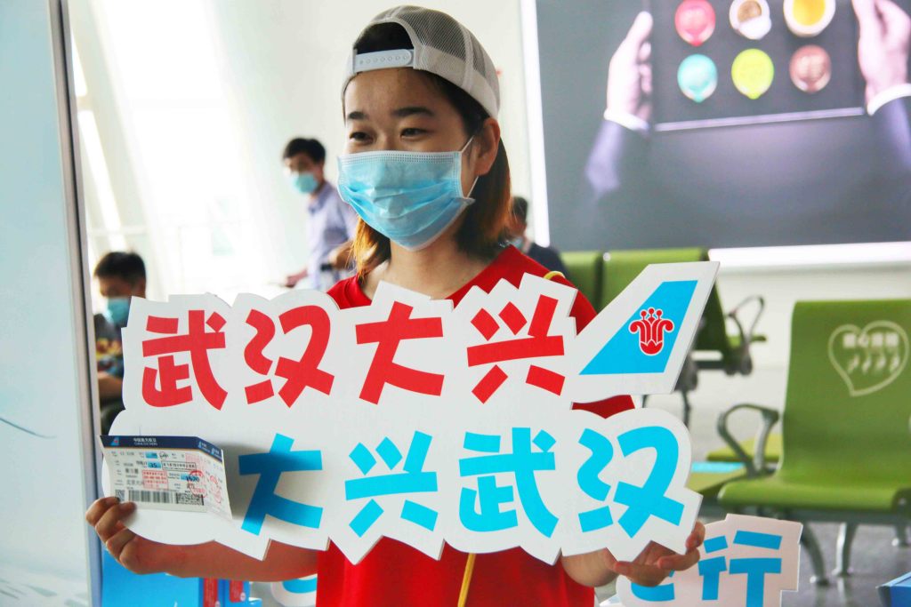 米乐M6·(中国)官方网站