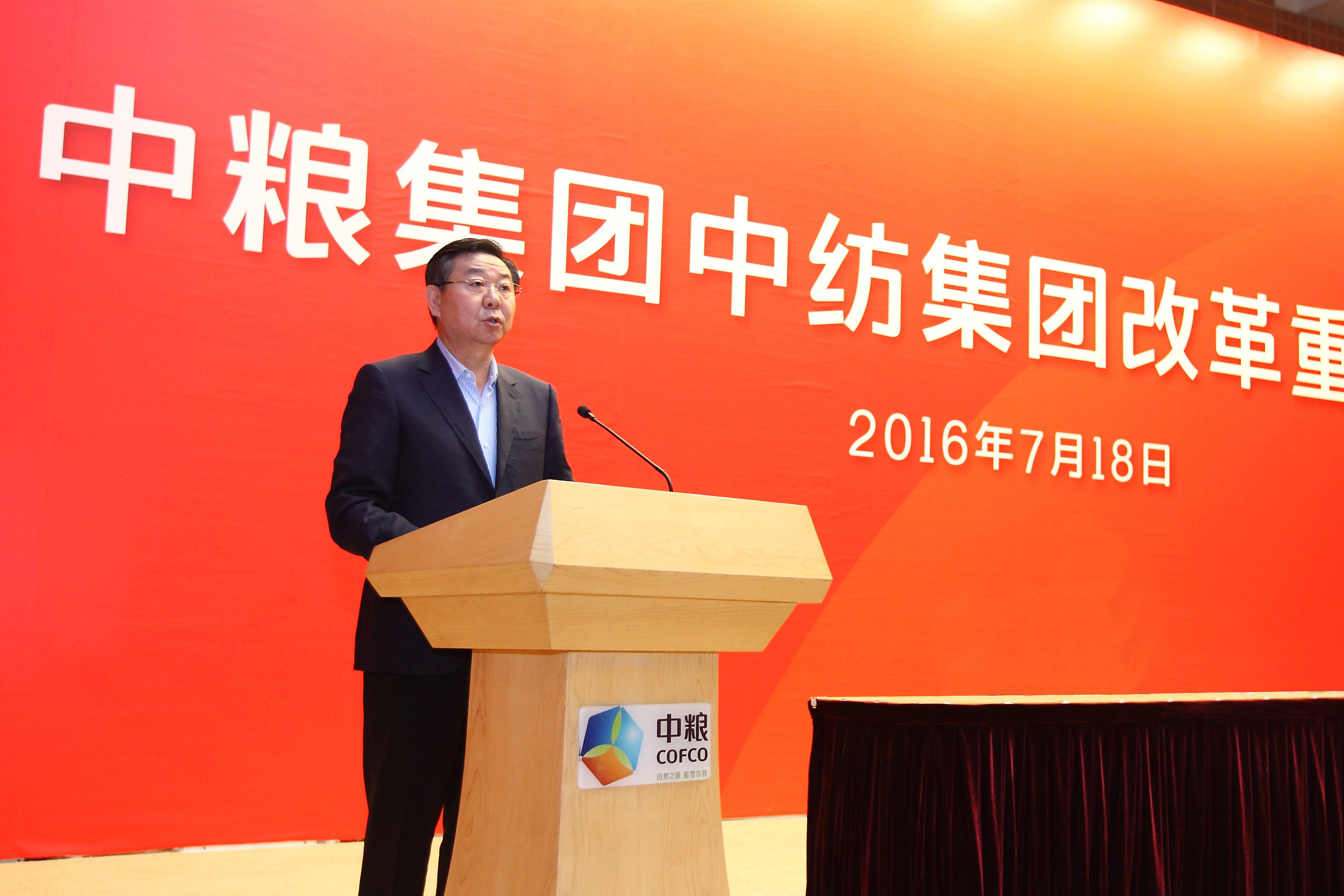 米乐M6·(中国)官方网站