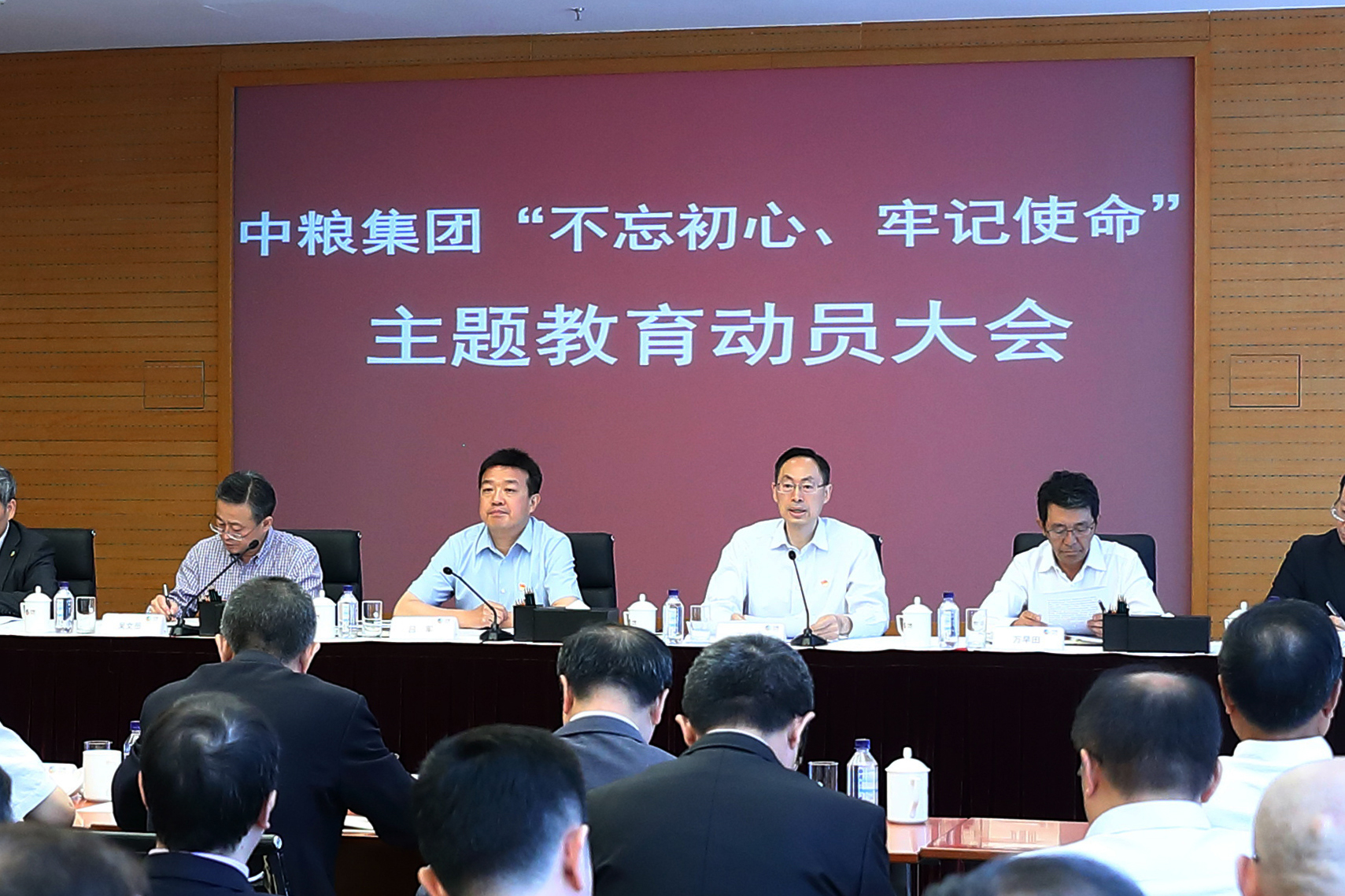 米乐M6·(中国)官方网站