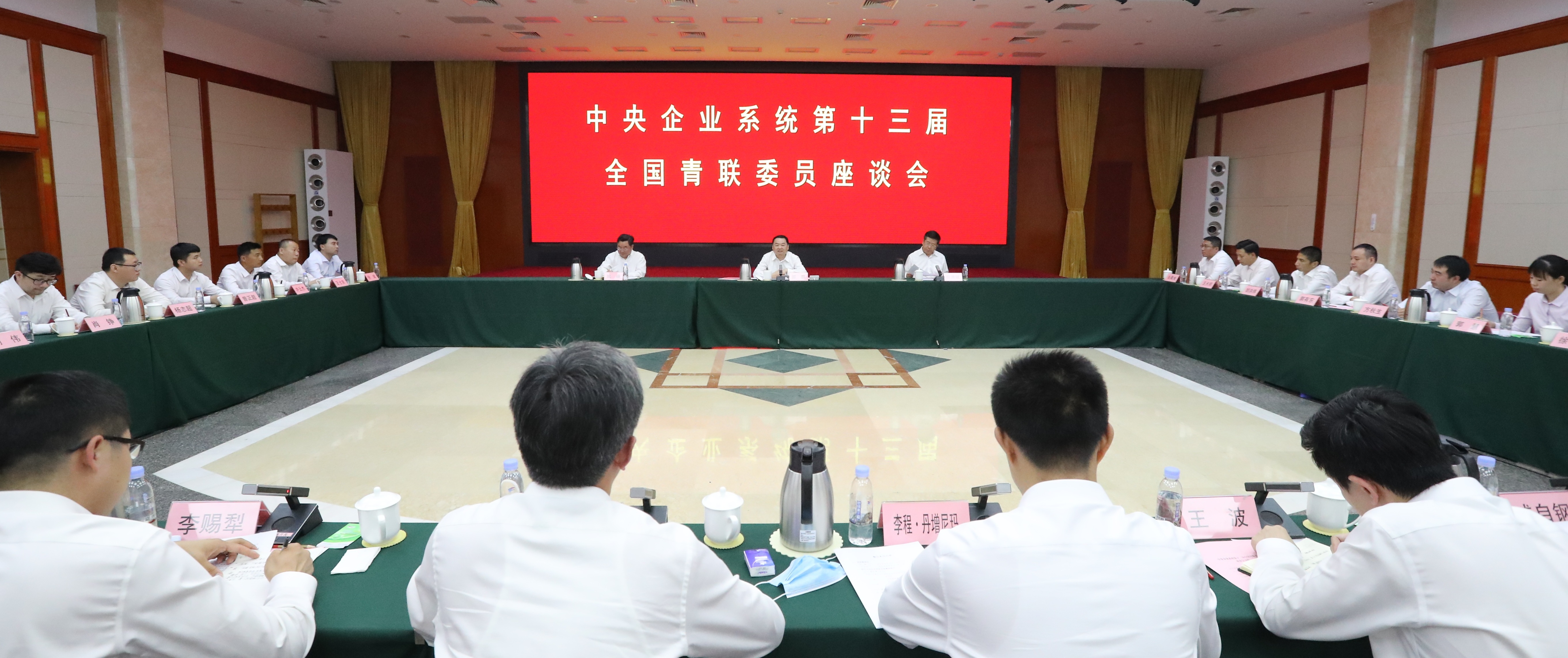 米乐M6·(中国)官方网站