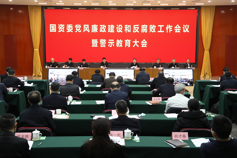 米乐M6·(中国)官方网站