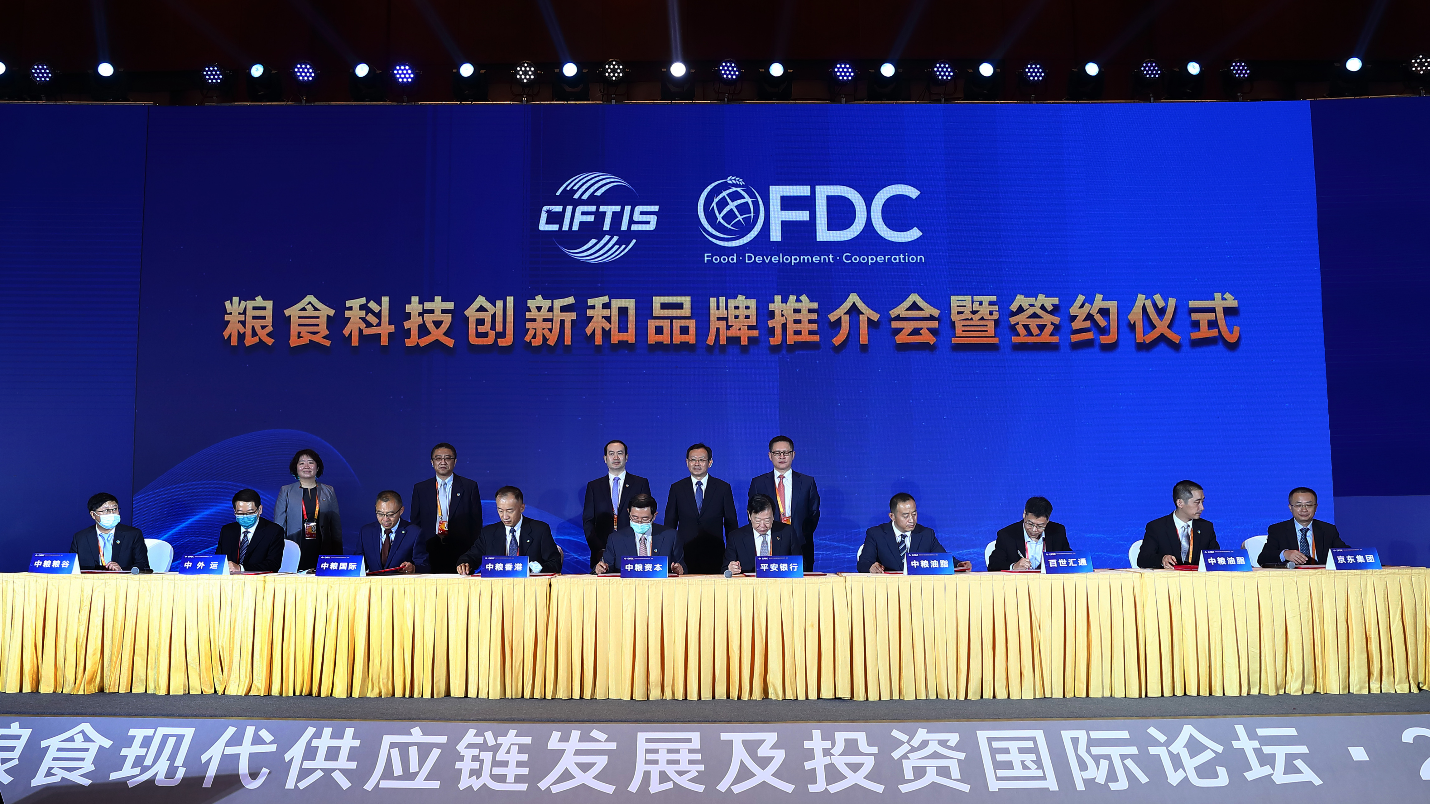米乐M6·(中国)官方网站
