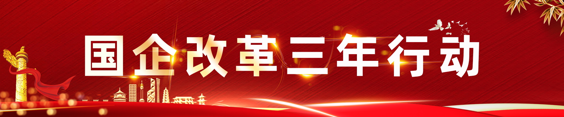 米乐M6·(中国)官方网站