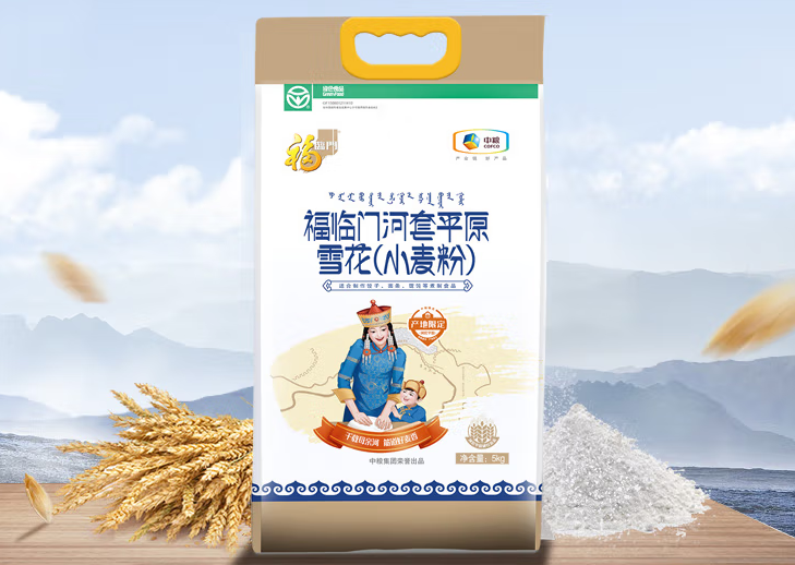 米乐M6·(中国)官方网站