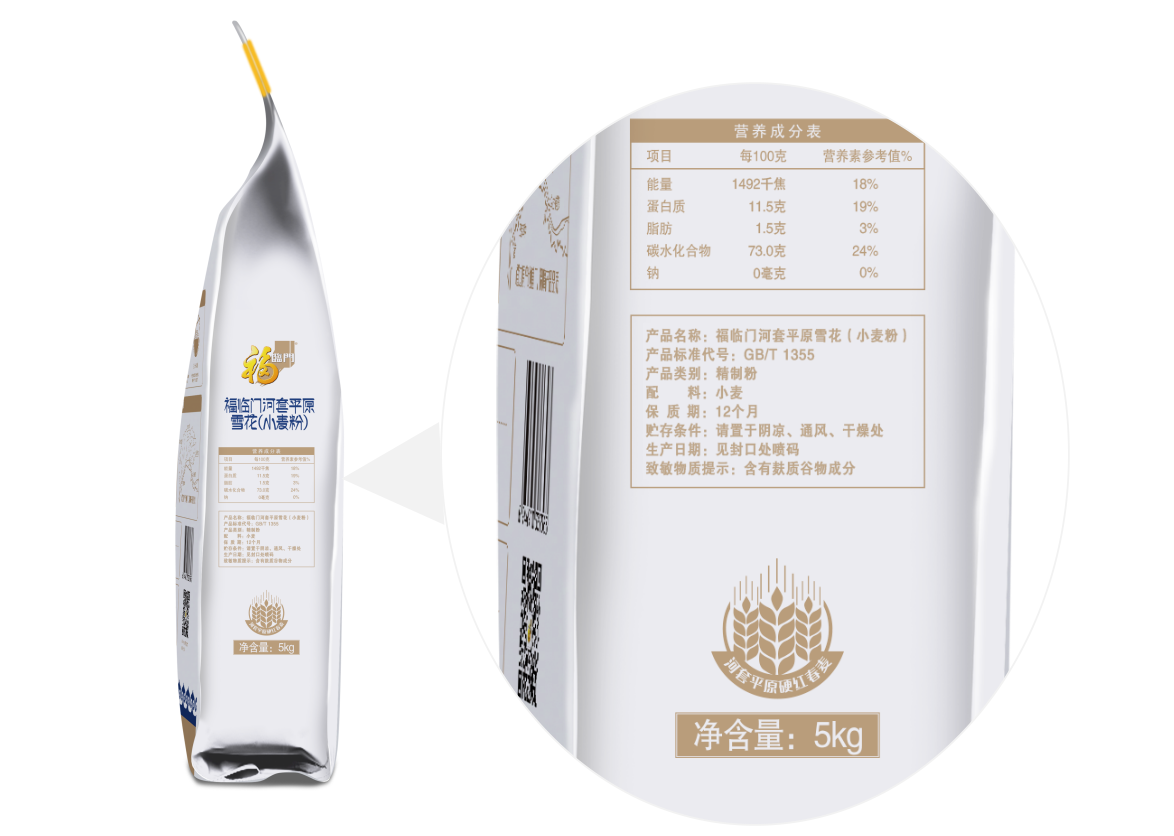 米乐M6·(中国)官方网站